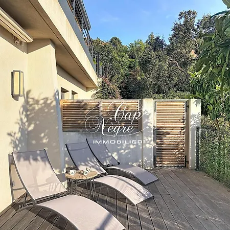 T2 Pour 3 Pers Vue A Aiguebelle Daire Aigue-Belle