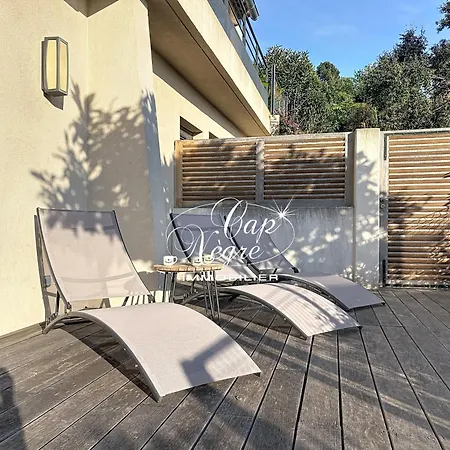 T2 Pour 3 Pers Vue A Aiguebelle * Aigue-Belle